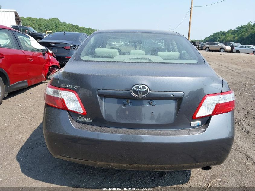 2007 Toyota Camry Hybrid VIN: 4T1BB46K57U023095 Lot: 42780167