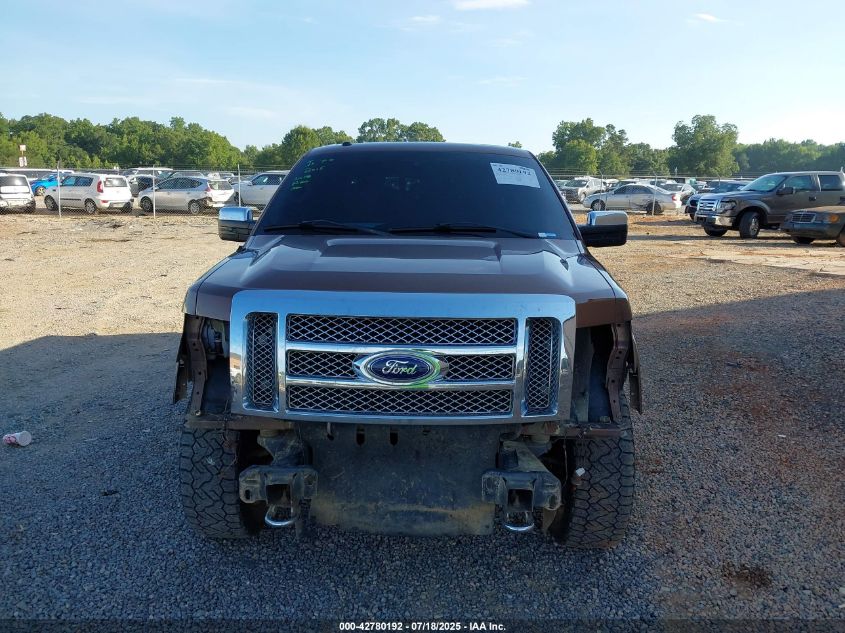 2011 Ford F-150 Lariat VIN: 1FTFW1EF9BFA30173 Lot: 42780192