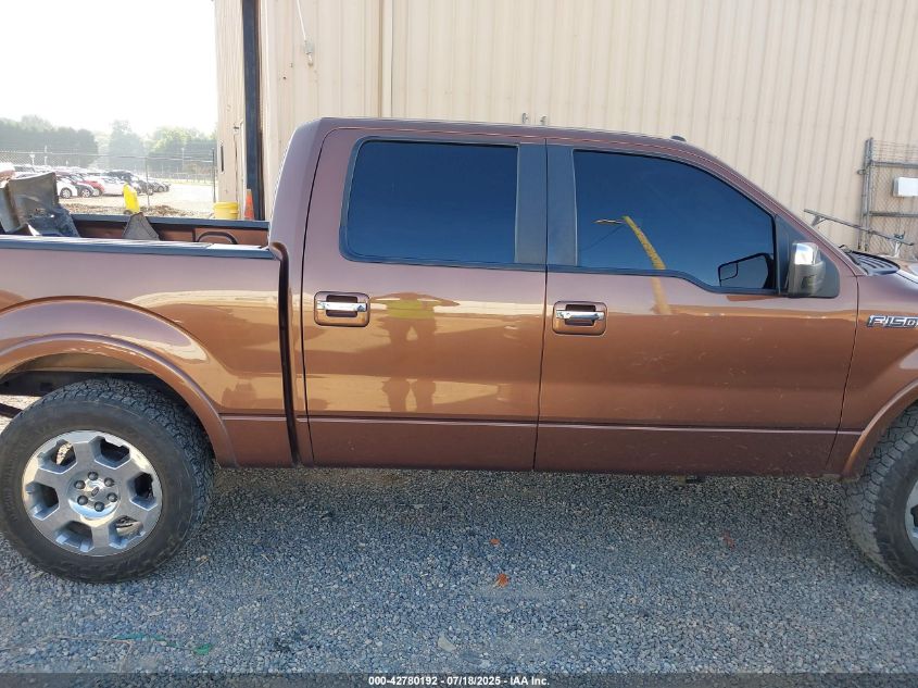 2011 Ford F-150 Lariat VIN: 1FTFW1EF9BFA30173 Lot: 42780192