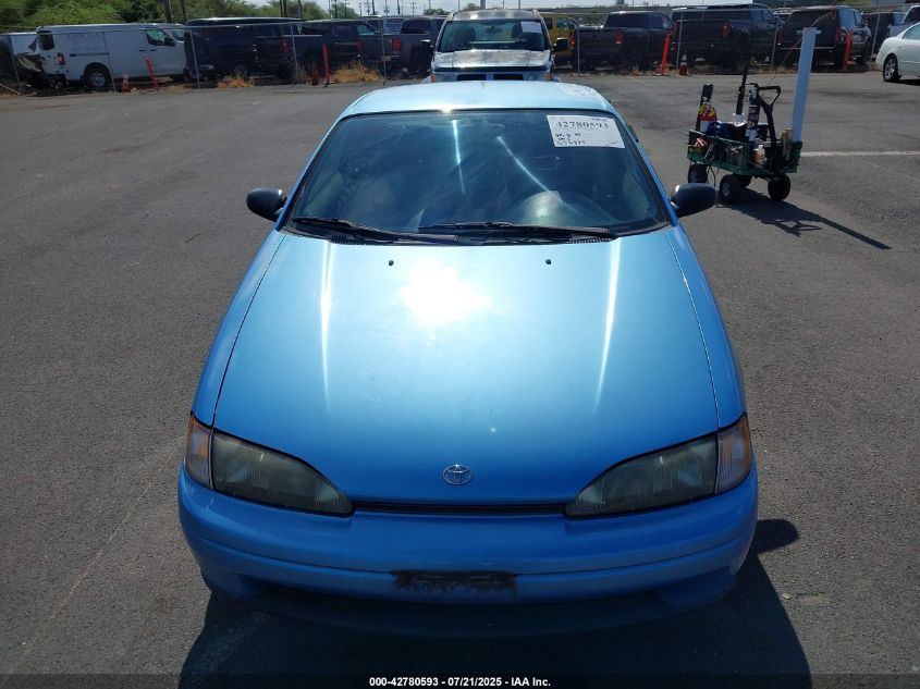 1992 Toyota Paseo VIN: JT2EL45F3N0077690 Lot: 42780593