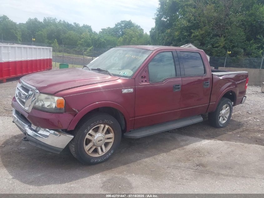 2004 Ford F-150 Stx/Xl/Xlt VIN: 1FTRX12W74NB90026 Lot: 42781447