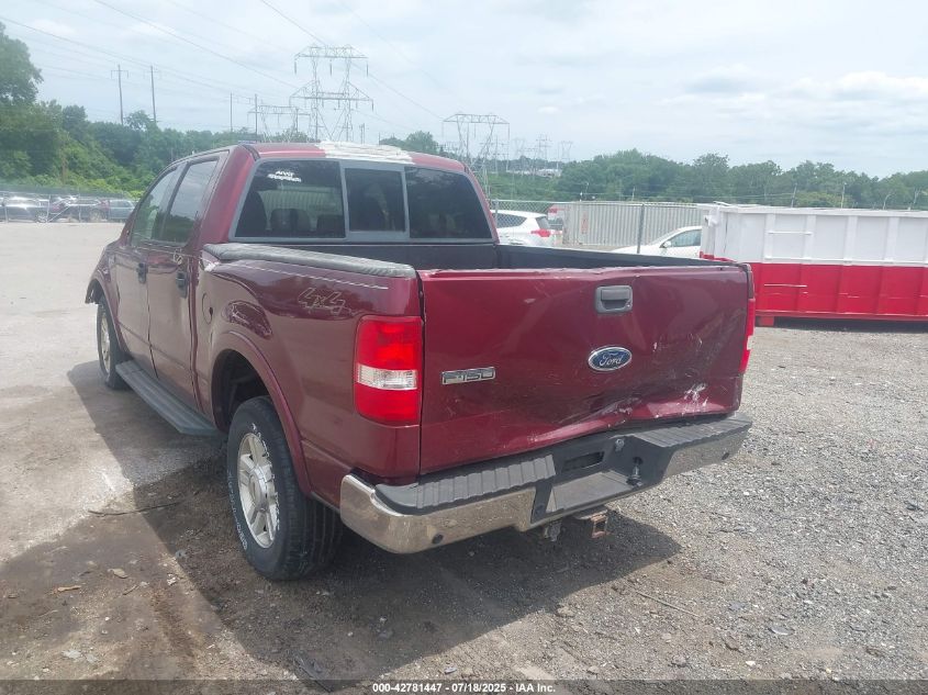 2004 Ford F-150 Stx/Xl/Xlt VIN: 1FTRX12W74NB90026 Lot: 42781447