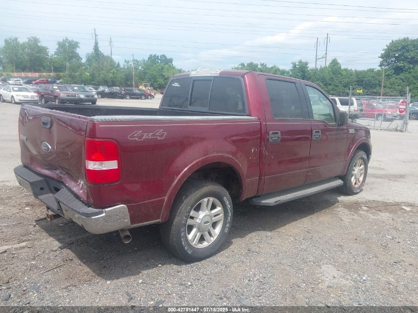 2004 Ford F-150 Stx/Xl/Xlt VIN: 1FTRX12W74NB90026 Lot: 42781447