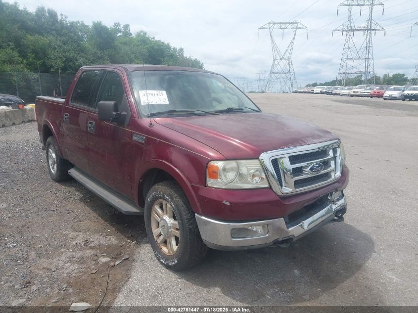 2004 Ford F-150 Stx/Xl/Xlt VIN: 1FTRX12W74NB90026 Lot: 42781447