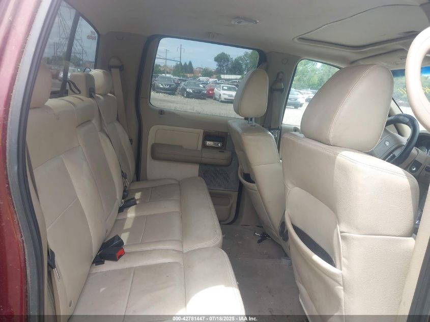 2004 Ford F-150 Stx/Xl/Xlt VIN: 1FTRX12W74NB90026 Lot: 42781447