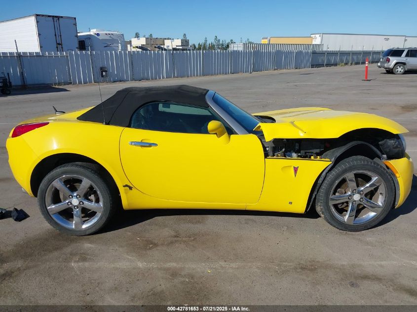 2007 Pontiac Solstice VIN: 1G2MB35B27Y112306 Lot: 42781653