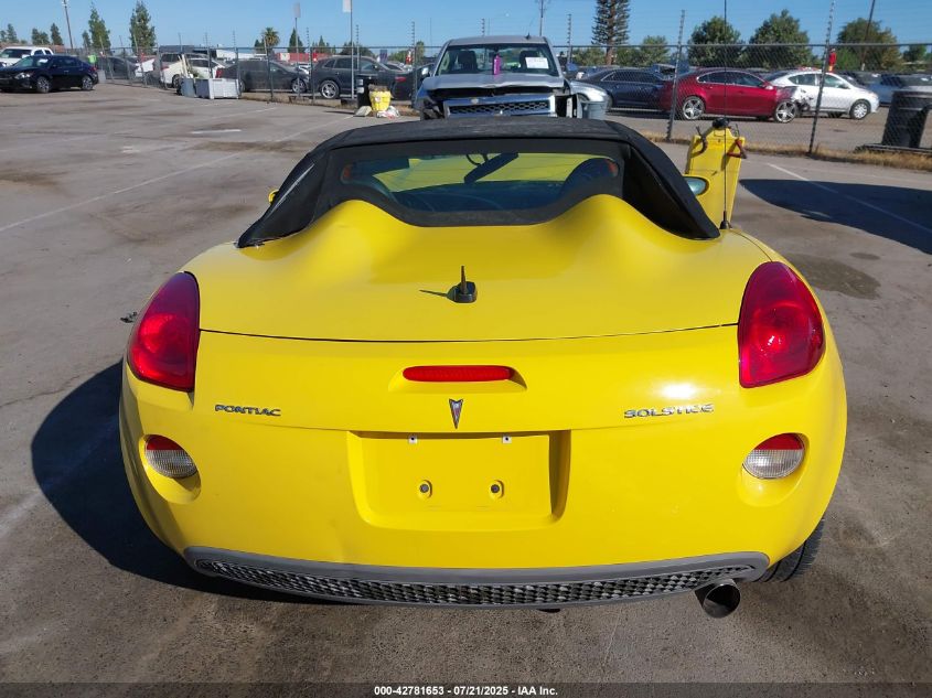 2007 Pontiac Solstice VIN: 1G2MB35B27Y112306 Lot: 42781653