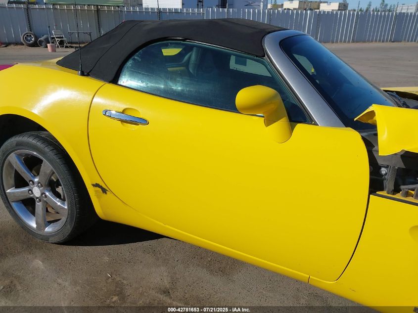 2007 Pontiac Solstice VIN: 1G2MB35B27Y112306 Lot: 42781653