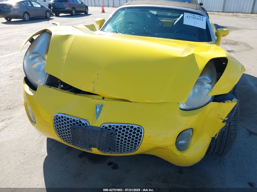 2007 Pontiac Solstice VIN: 1G2MB35B27Y112306 Lot: 42781653