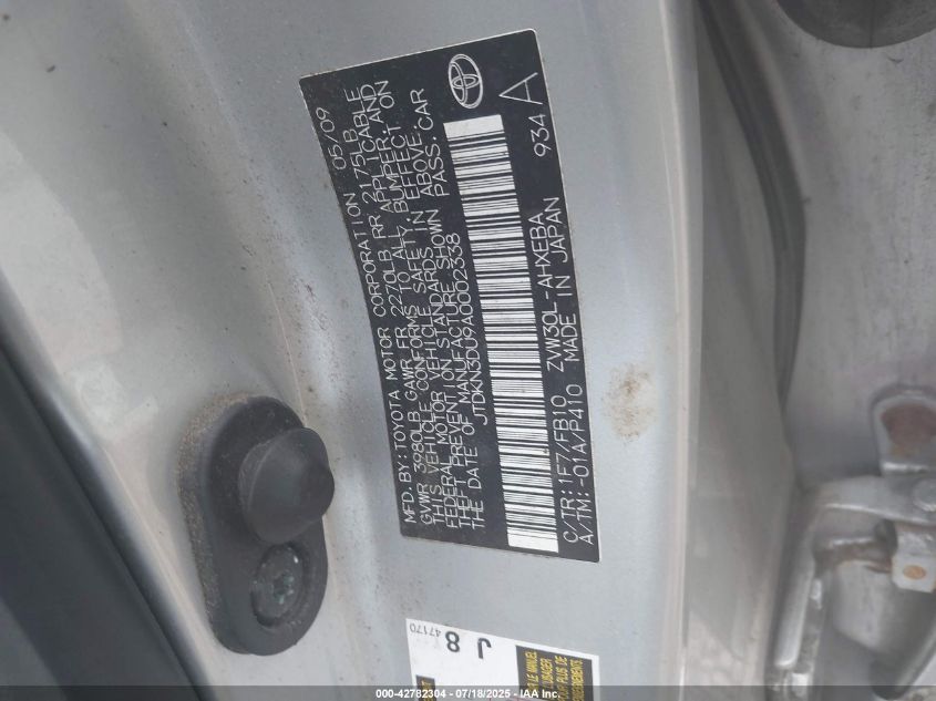 2010 Toyota Prius Ii VIN: JTDKN3DU9A0002338 Lot: 42782304