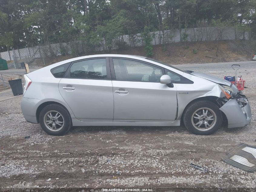 2010 Toyota Prius Ii VIN: JTDKN3DU9A0002338 Lot: 42782304