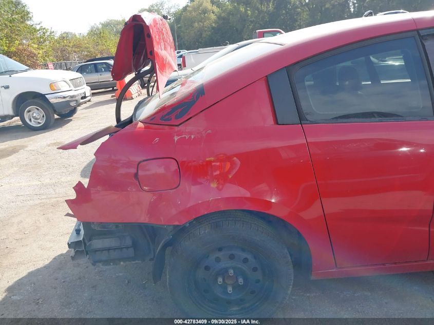 2005 Saturn Ion 2 VIN: 1G8AN12F55Z113839 Lot: 42783409