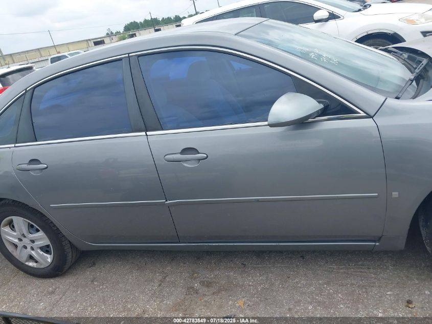 2007 Chevrolet Impala Ls VIN: 2G1WB55K579136662 Lot: 42783549