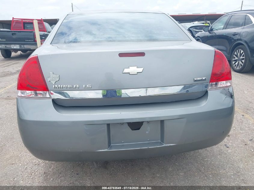 2007 Chevrolet Impala Ls VIN: 2G1WB55K579136662 Lot: 42783549