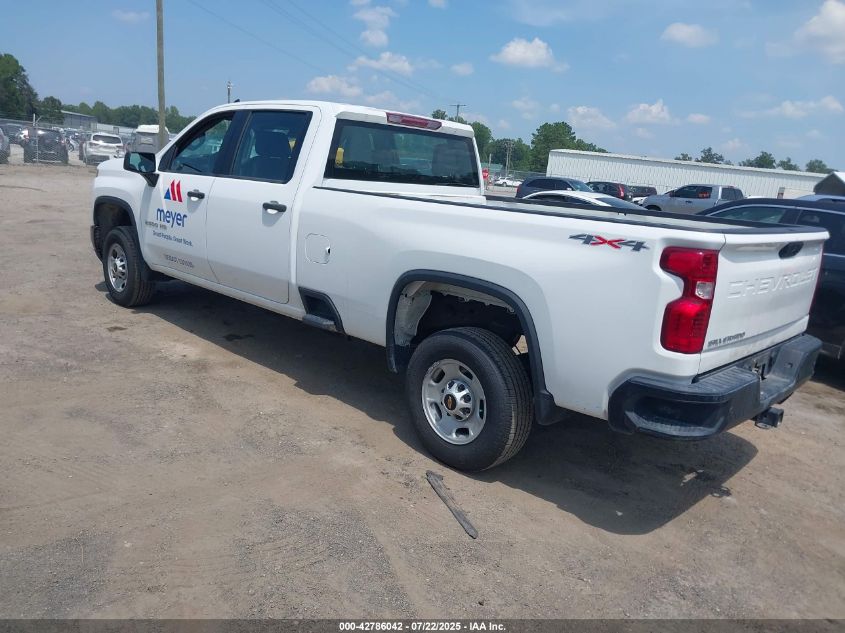 2024 Chevrolet Silverado 2500 - 1GC1YLE7XRF216369
