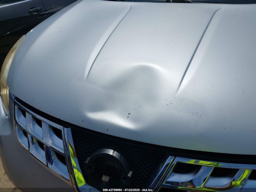 2012 Nissan Rogue Sv W/Sl Pkg VIN: JN8AS5MV6CW421583 Lot: 42786960