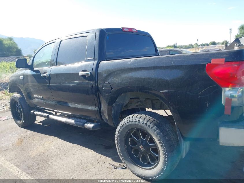 2007 Toyota Tundra Limited 5.7L V8 VIN: 5TBDV581X7S471439 Lot: 42787012