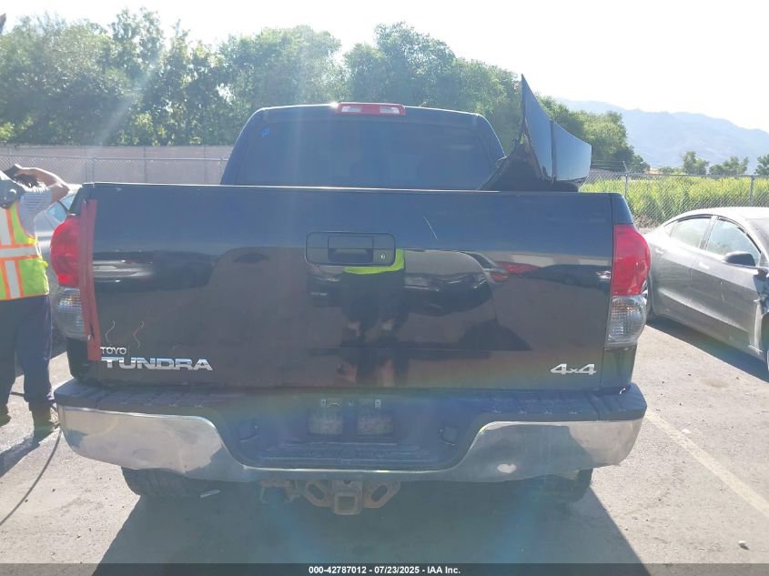 2007 Toyota Tundra Limited 5.7L V8 VIN: 5TBDV581X7S471439 Lot: 42787012