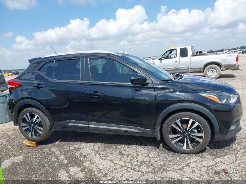 2020 Nissan Kicks Sr Xtronic Cvt VIN: 3N1CP5DVXLL496592 Lot: 42787805