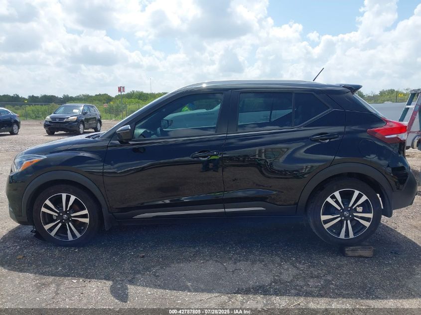 2020 Nissan Kicks Sr Xtronic Cvt VIN: 3N1CP5DVXLL496592 Lot: 42787805