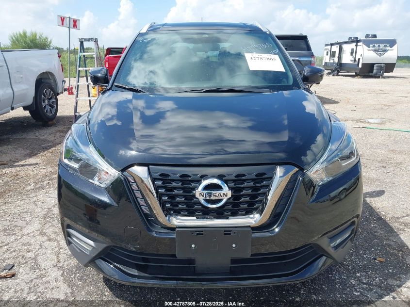 2020 Nissan Kicks Sr Xtronic Cvt VIN: 3N1CP5DVXLL496592 Lot: 42787805