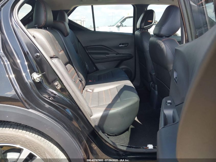 2020 Nissan Kicks Sr Xtronic Cvt VIN: 3N1CP5DVXLL496592 Lot: 42787805