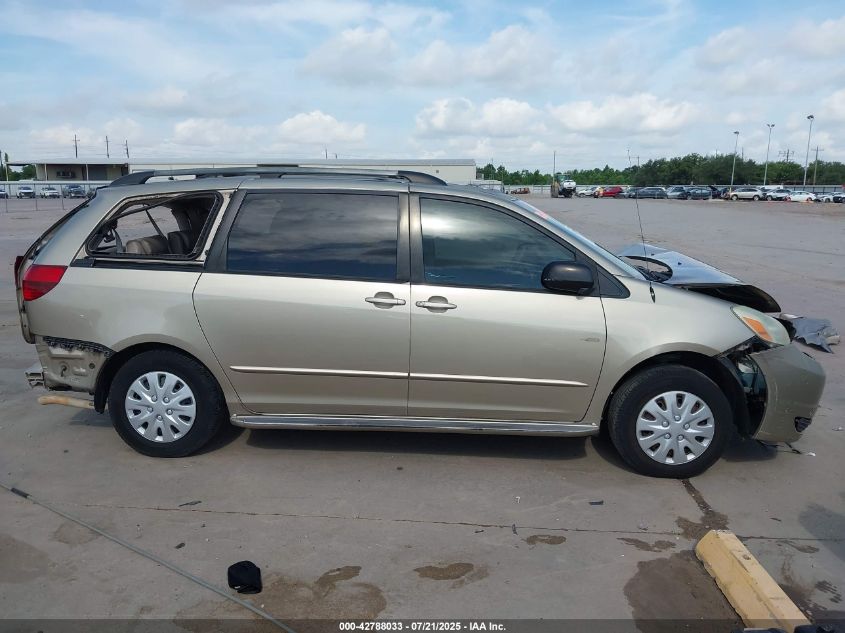 2004 Toyota Sienna Le VIN: 5TDZA23C54S125553 Lot: 42788033