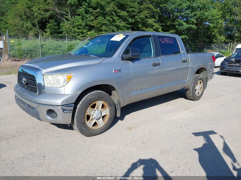 2007 Toyota Tundra Sr5 5.7L V8 VIN: 5TBDV54147S458398 Lot: 42788327