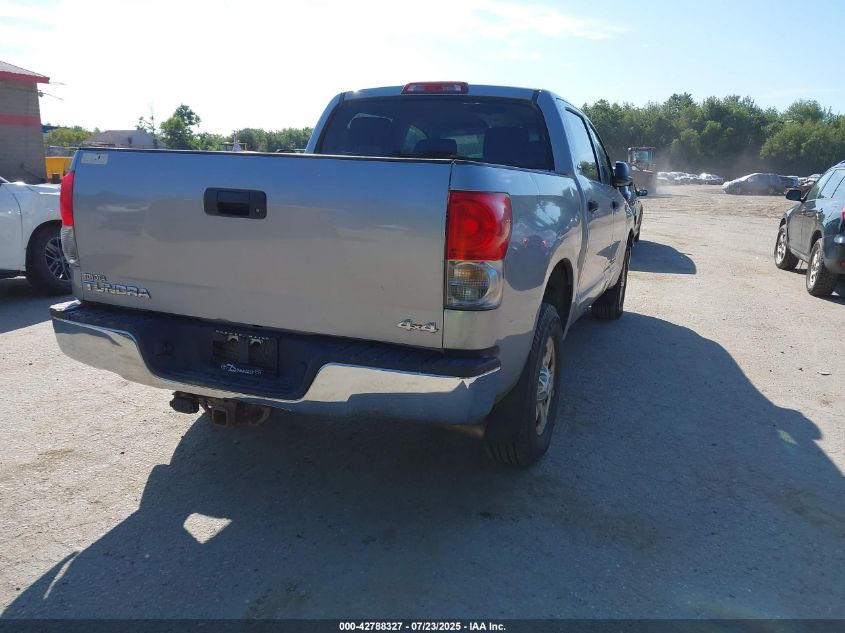 2007 Toyota Tundra Sr5 5.7L V8 VIN: 5TBDV54147S458398 Lot: 42788327