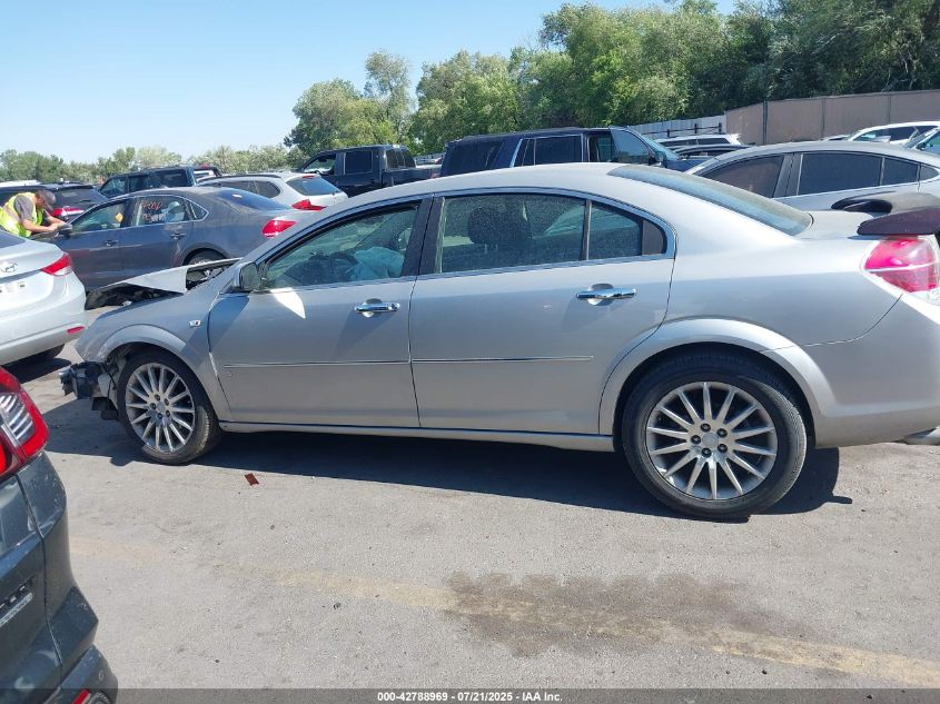 2007 Saturn Aura Xr VIN: 1G8ZV577X7F251604 Lot: 42788969