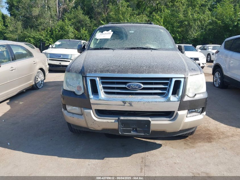 2006 Ford Explorer Eddie Bauer VIN: 1FMEU74E96UA54581 Lot: 42789032