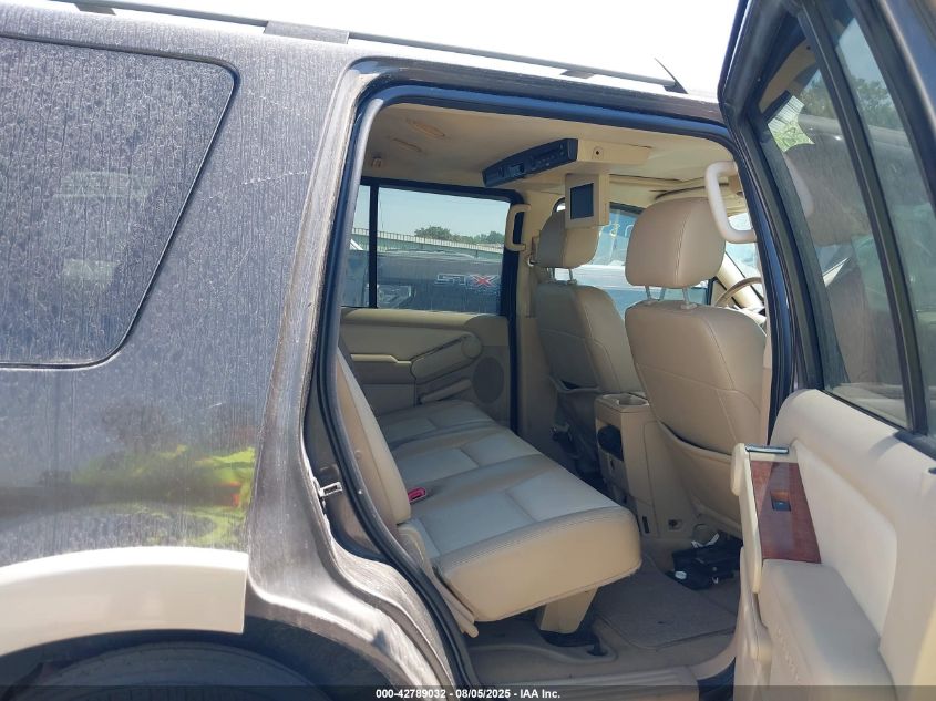 2006 Ford Explorer Eddie Bauer VIN: 1FMEU74E96UA54581 Lot: 42789032