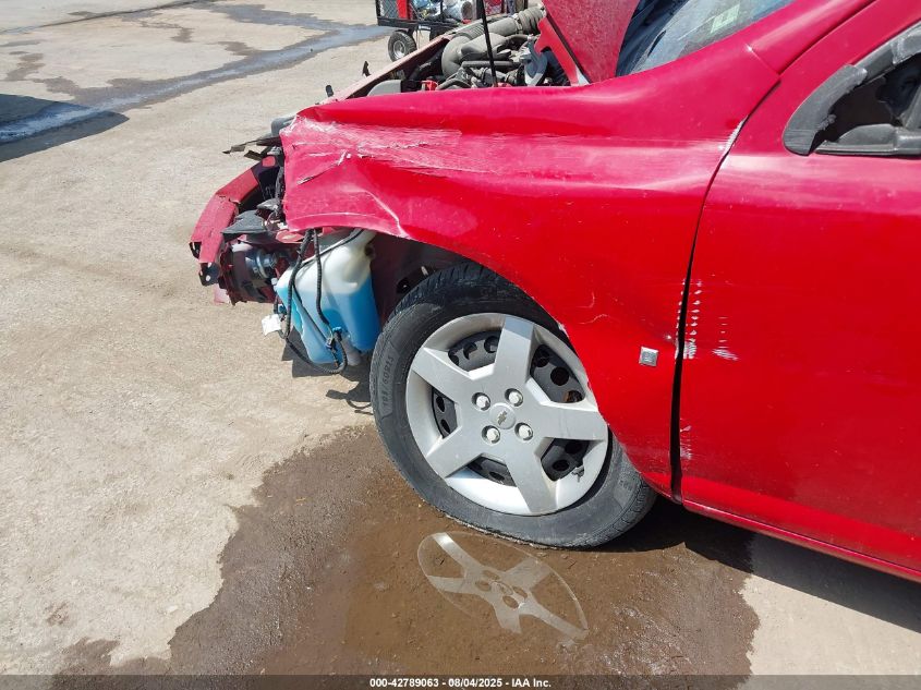 2006 Chevrolet Cobalt Ls VIN: 1G1AK55F367885070 Lot: 42789063