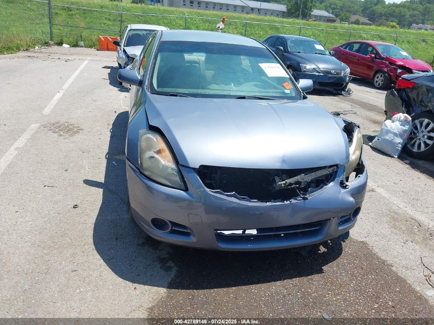 2012 Nissan Altima 2.5 S VIN: 1N4AL2AP1CN515864 Lot: 42789146