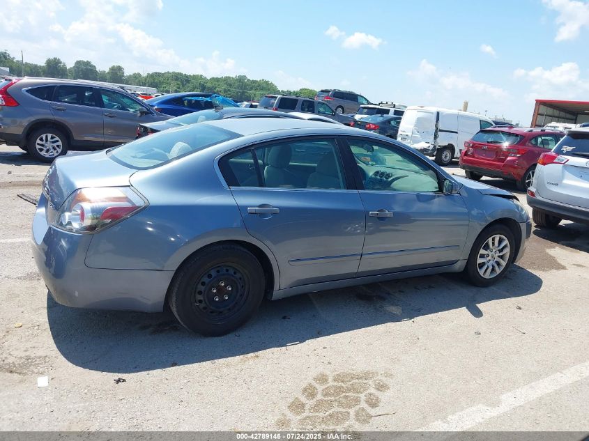 2012 Nissan Altima 2.5 S VIN: 1N4AL2AP1CN515864 Lot: 42789146
