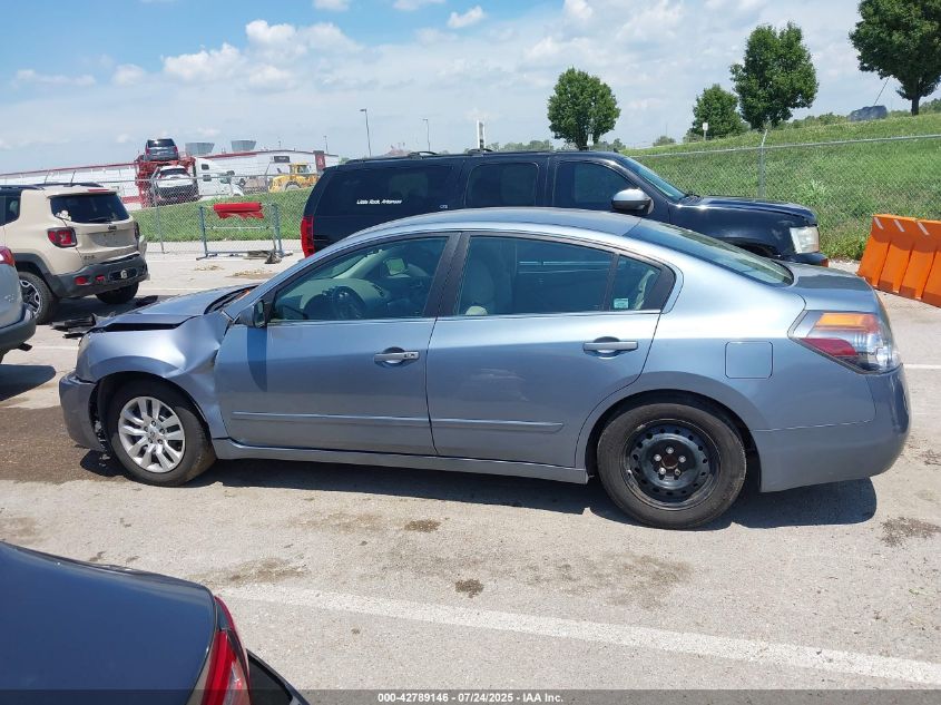 2012 Nissan Altima 2.5 S VIN: 1N4AL2AP1CN515864 Lot: 42789146