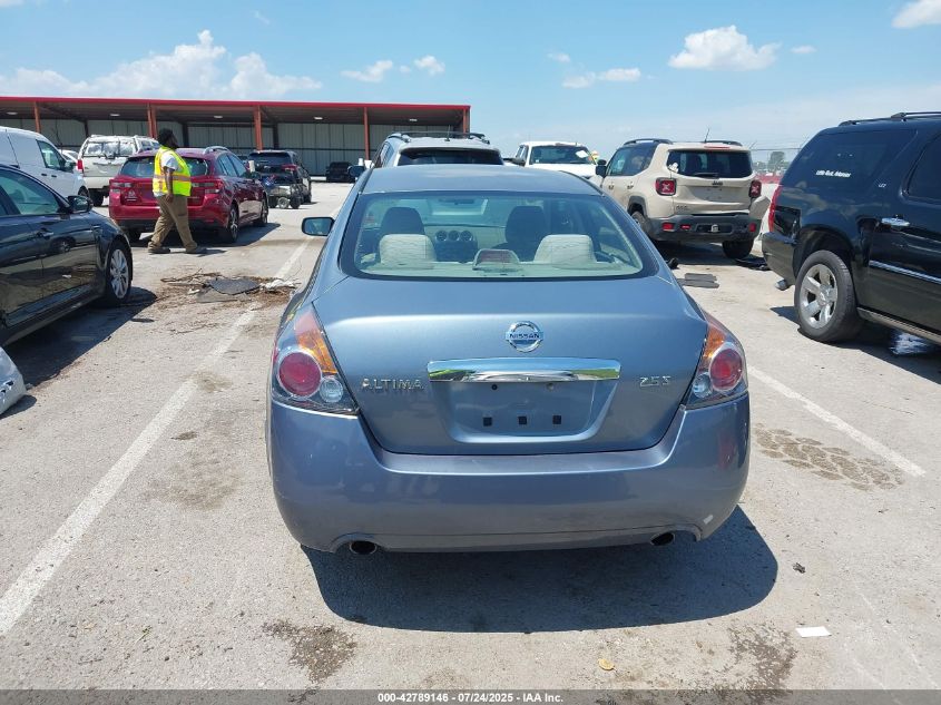 2012 Nissan Altima 2.5 S VIN: 1N4AL2AP1CN515864 Lot: 42789146