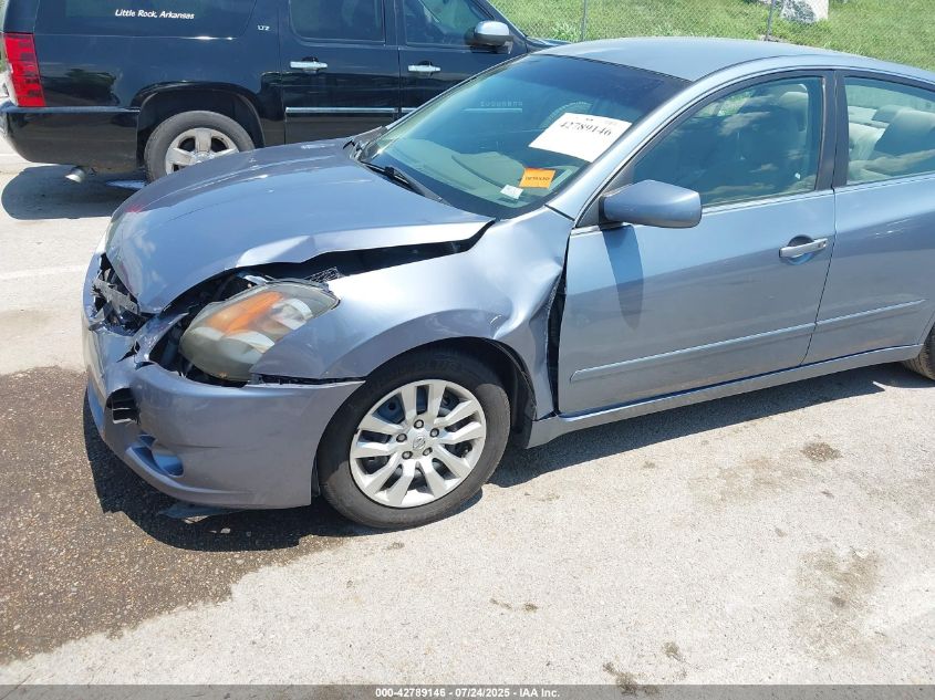 2012 Nissan Altima 2.5 S VIN: 1N4AL2AP1CN515864 Lot: 42789146