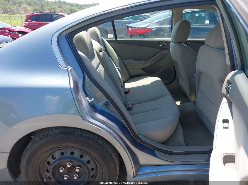 2012 Nissan Altima 2.5 S VIN: 1N4AL2AP1CN515864 Lot: 42789146