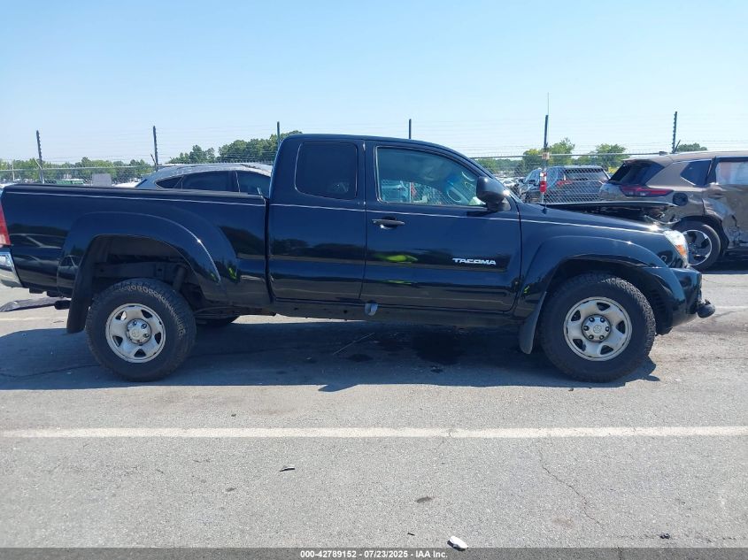 2007 Toyota Tacoma Prerunner V6 VIN: 5TETU62N87Z393575 Lot: 42789152