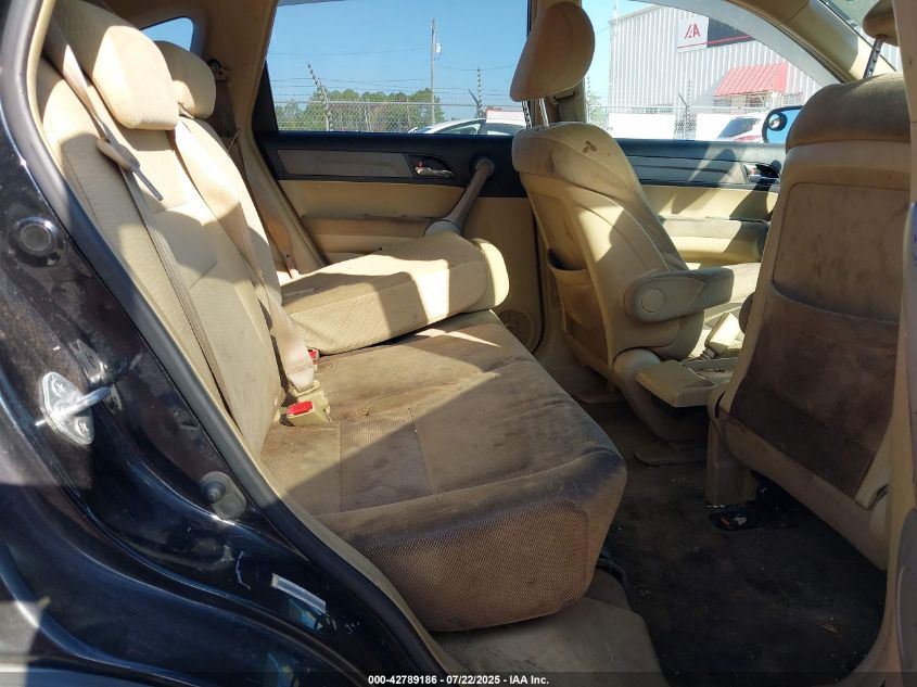 2007 Honda Cr-V Ex VIN: JHLRE38577C061805 Lot: 42789186