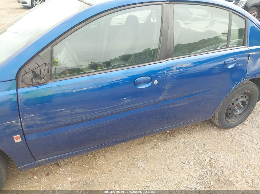 2005 Saturn Ion Ion 2 VIN: 1G8AJ52FX5Z178222 Lot: 42789389