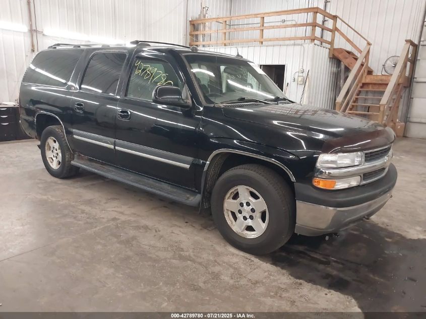 2005 Chevrolet Suburban 1500