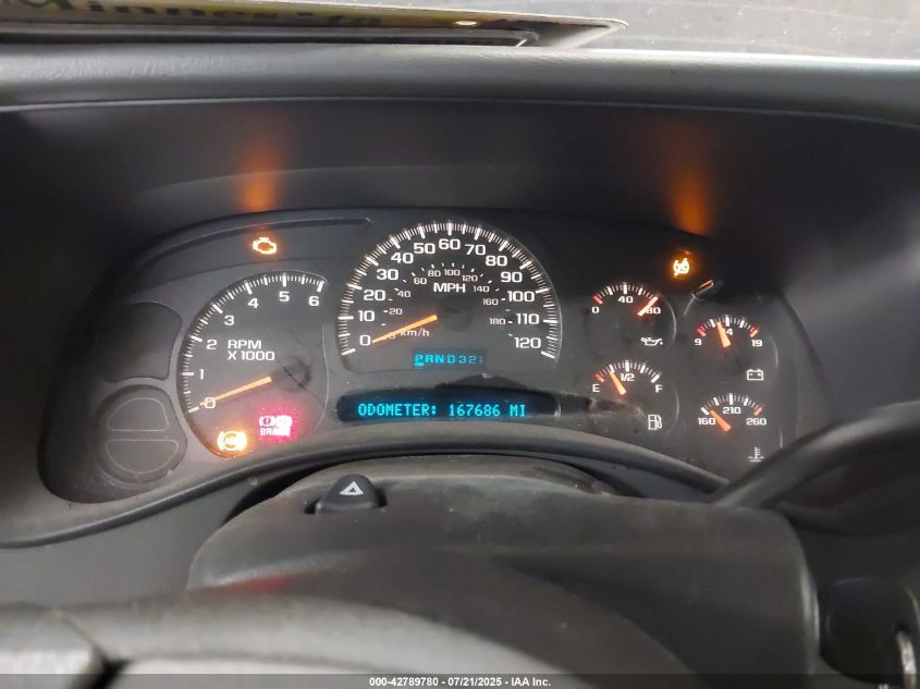 2005 Chevrolet Suburban 1500 Lt VIN: 3GNFK16Z15G216739 Lot: 42789780