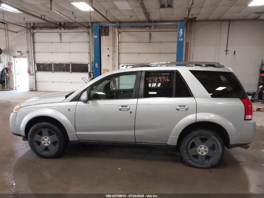 2006 Saturn Vue V6 VIN: 5GZCZ63456S899762 Lot: 42789916