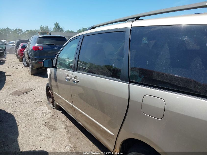 2005 Toyota Sienna Le VIN: 5TDZA23C85S284262 Lot: 42790644