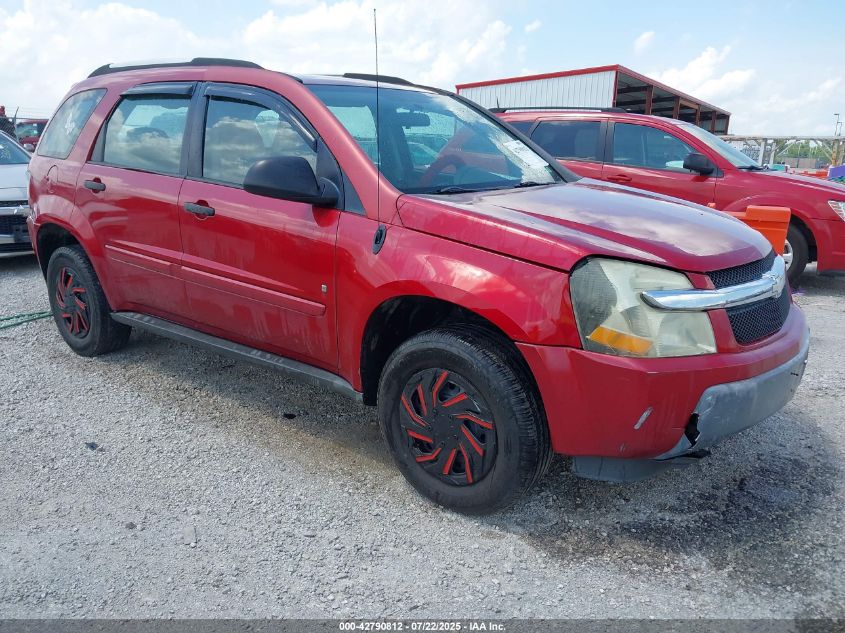2006 Chevrolet Equinox Ls VIN: 2CNDL13F166147616 Lot: 42790812