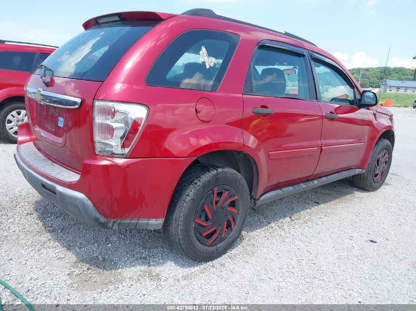2006 Chevrolet Equinox Ls VIN: 2CNDL13F166147616 Lot: 42790812