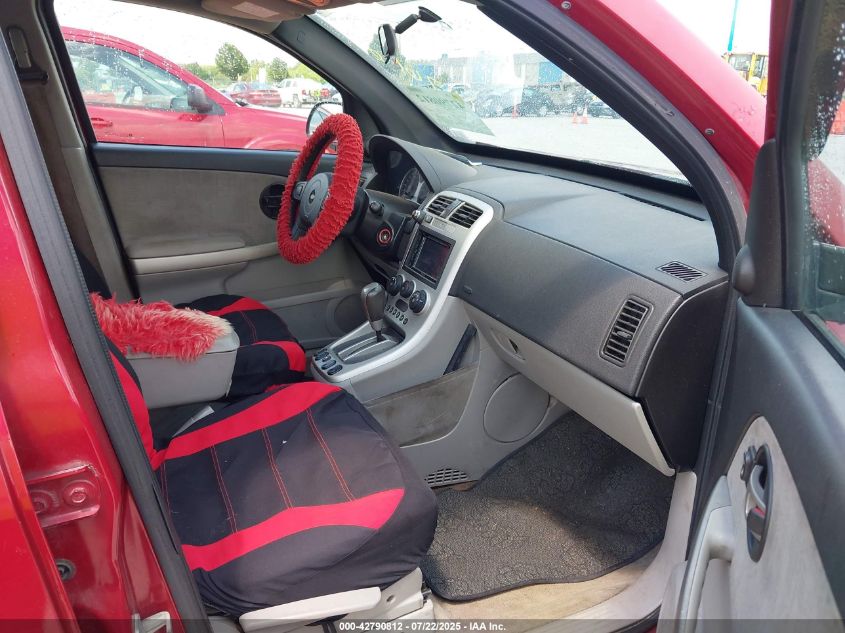 2006 Chevrolet Equinox Ls VIN: 2CNDL13F166147616 Lot: 42790812