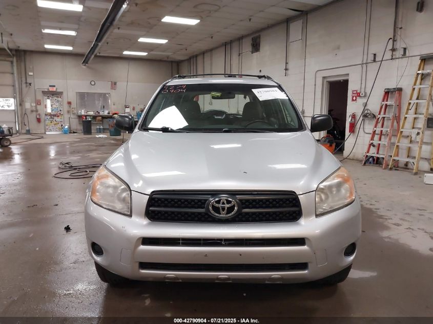 2010 Toyota Rav4 VIN: JTMBF4DV3AD034559 Lot: 42790904